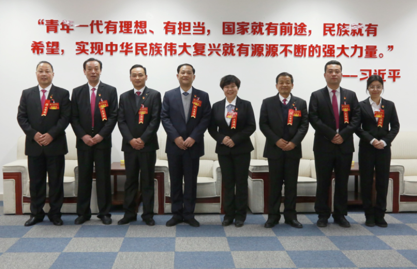 徐州寶潤實業(yè)集團隆重召開第一屆黨委班子選舉大會
