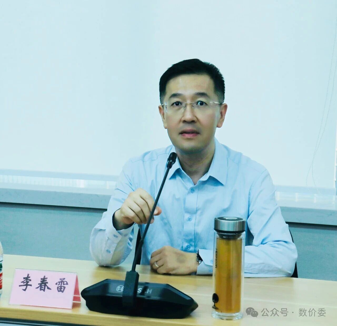 微信圖片_2025-09-30_085446_851.jpg