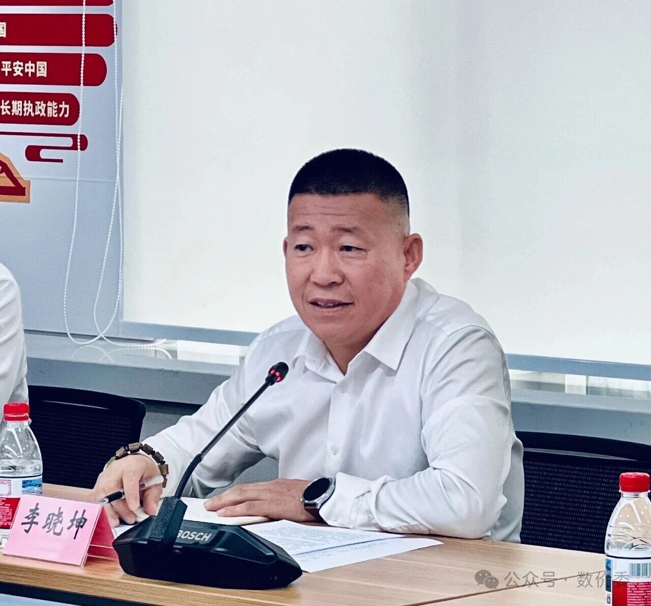 微信圖片_2025-09-30_085450_827.jpg